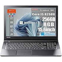 【高コスパ】ノートパソコン東芝 B65　15.6型FHD, オフィス,Win11 41rv7empriL.jpg