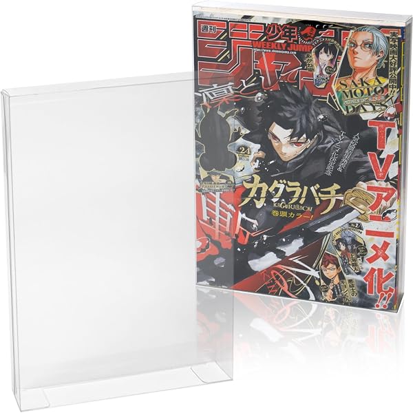 Amazon.co.jp: ドラゴンボールスーパーカードゲーム フュージョン