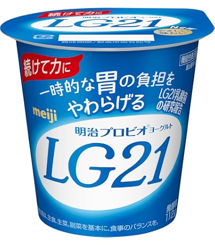 Amazon | 【クール便】☆ 明治 プロビオ ヨーグルトLG21 ソフトタイプ