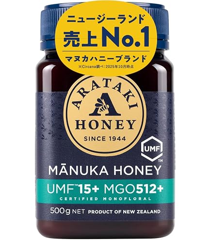 Amazon | マヌカハニー UMF15+/MGO512～825相当 500g UMF協会認定