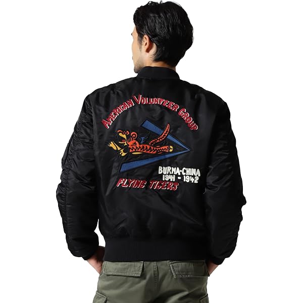 Amazon | 【アビレックス】 AVIREX MA-1ジャケットコマーシャル メンズ