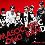 Ace of Asia