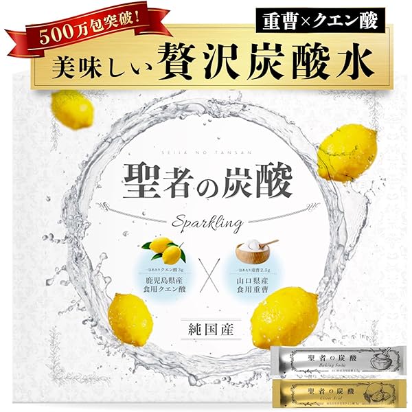 イサゴール50億　2箱セット 楽天市場】イサゴール50億の通販
