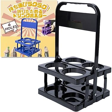 Amazon.co.jp 売れ筋ランキング: テイクアウトカップキャリア の中で