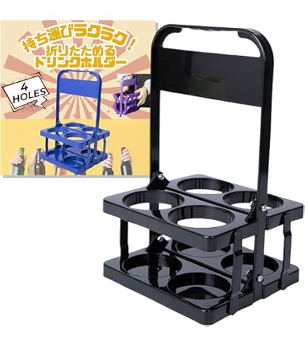 Amazon.co.jp: 三八商店 ドリンクホルダー 持ち歩き 6本 缶
