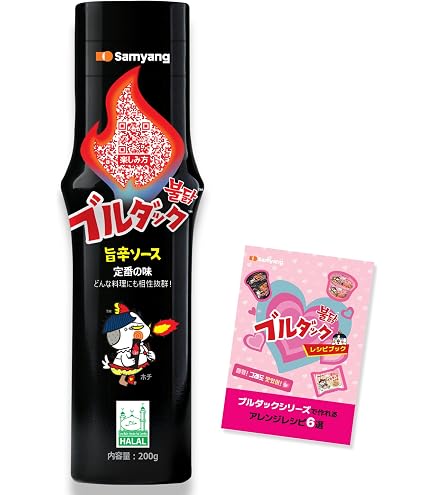 Amazon.co.jp: 三養 サムヤン 激辛 ブルダック炒め麺 プルタク : 食品