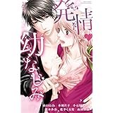 媚薬カフェ コミック 1 7巻セット マーガレットコミックス 右京 あやね 本 通販 Amazon