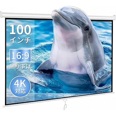 Amazon.co.jp 最新リリース: プロジェクタースクリーン の新着