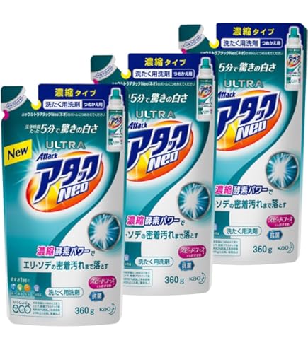 Amazon | ウルトラアタックNeo 洗濯洗剤 濃縮液体 詰替用 360g