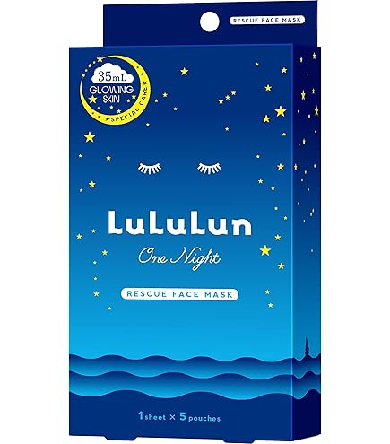 Amazon.co.jp: コーセー 雪肌精 クリア ホワイトニング マスク 76ml