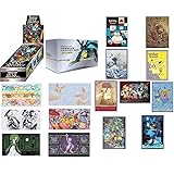 Amazon Co Jp 19年 ポケモンカード 1万円福袋 オリジナル ホビー 通販