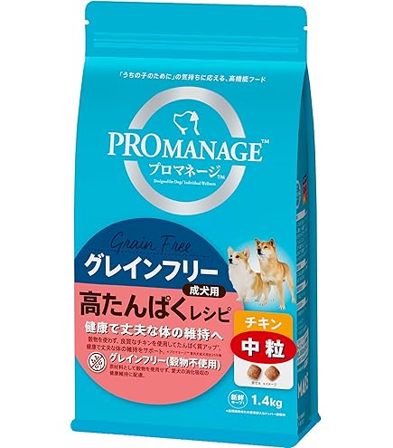 犬用　エサ　　【プロマネージ　美味しさにこだわる犬用】 Amazon.co.jp: プロマネージ ドッグフード 成犬用 美味しさにこだわる
