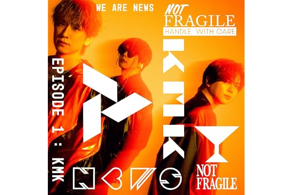 KMK (初回生産限定盤B) (CD＋Blu-ray) -NEWS