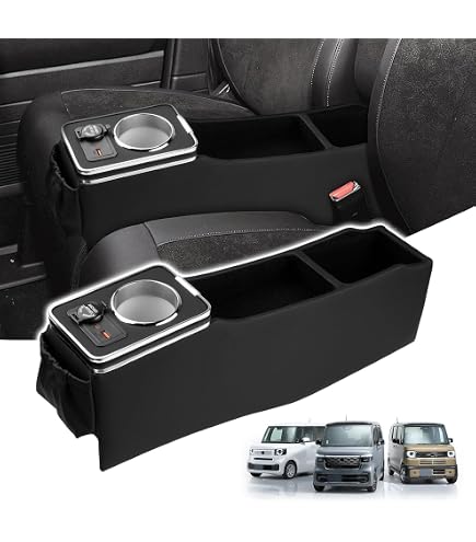 Amazon | N-BOX コンソールボックス JF6/JF5/JF4/JF3 N BOX CUSTOM