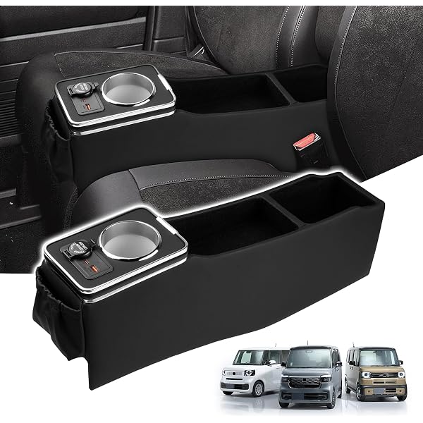 Amazon.co.jp: HONDA 純正用品N-BOX+ エヌボックスプラス アームレスト