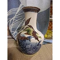 沖縄やちむん　胡差焼 やちむん 胡差窯 琉球胡差焼 沖縄 ぐい呑み 高台小鉢 - メルカリ