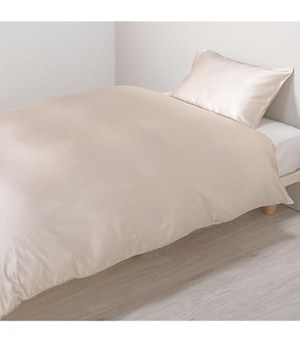 Amazon｜nishikawa 【 西川 】 掛け ふとん カバー シングル 150×210cm