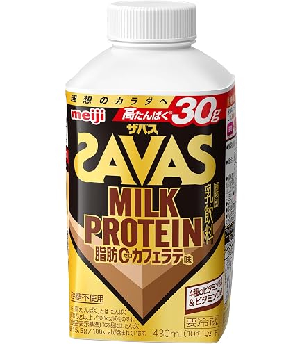 Amazon | SAVAS(ザバス) MILK PROTEIN 脂肪0 キャラメル風味 200ml×30