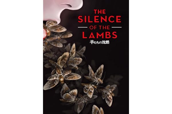 The Silence of the Lambs (Dubbed)