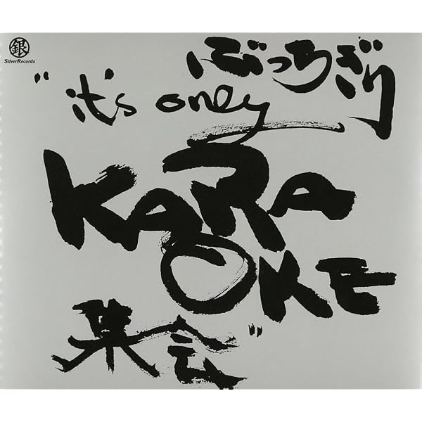 Amazon.co.jp: T.C.R.横浜銀蠅R.Sコンプリートボックス 完: ミュージック