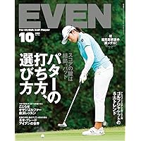 Amazon Co Jp 売れ筋ランキング ゴルフの雑誌 の中で最も人気のある商品です
