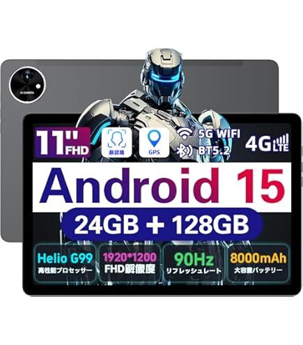 15.6インチ Androidタブレット Helio G99 Amazon.co.jp: 【G99 タブレット Android15】アビドパッド A90SL