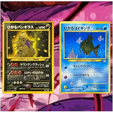 Amazon.co.jp 最新リリース: undefined の新着ランキングです。