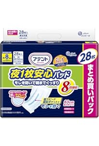 Amazon | アテント パッド 夜1枚安心パッド 仰向け・横向き寝でもモレ