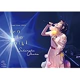 「大原櫻子10（点）灯式」 2023.10.12 @Zepp Haneda[初回限定盤][Blu-ray+CD]