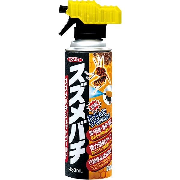 未使用品 スーパー毒ヘビジェット 6本 殺虫剤 イカリ消毒 未使用品 スーパー毒ヘビジェット 6本 殺虫剤 イカリ消毒（楽天