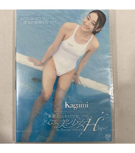 Amazon.co.jp: DVD 鋼鉄天使 くるみ pure DVD-BOX 全8巻セット 初回
