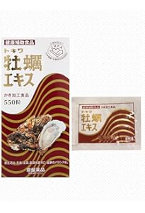 トキワ牡蠣エキス Amazon | 【徳用550粒入】JHFA 常盤薬品 トキワ牡蠣エキス 亜鉛高配合