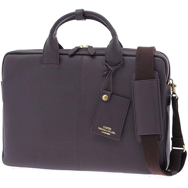 Amazon.co.jp: [ポーター] 吉田カバン 2wayビジネスバッグ