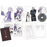 終末なにしてますか?忙しいですか?救ってもらっていいですか? 第2巻【限定版】DVD