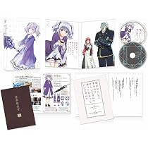 終末なにしてますか?忙しいですか?救ってもらっていいですか? 第3巻DVD dwos6rj Amazon.co.jp: 終末なにしてますか?忙しいですか?救ってもらっていい
