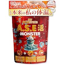 Amazon | 【美容と休息の次世代腸活】 ＜マイモンスターズ CHO活