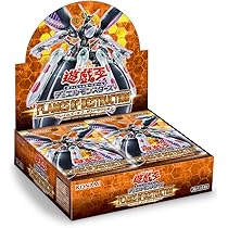 遊戯王　FLAMES OF DESTRUCTION YGOrganization | OCG: Flames of Destruction VJump News