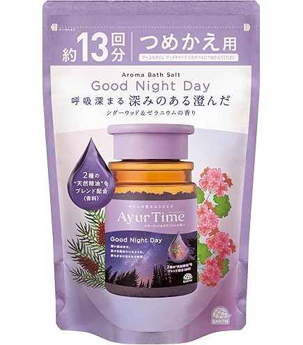 Amazon | バスクリン 【3個セット】アーユルタイムラベンダー&イラン