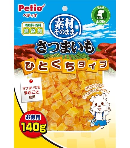 Amazon | （まとめ買い）藤沢商事 ほっくり甘栗&焼いも 45g 犬用おやつ