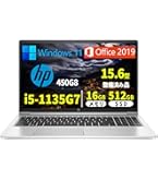 Amazon.co.jp: 【整備済み品】 HP Probook 450 G7 第10世代 i5 フルHD