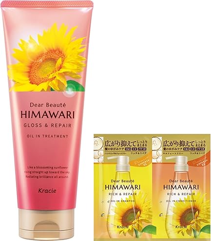 Amazon | ディアボーテ HIMAWARI ヒマワリ ゆがみディープリペアマスク