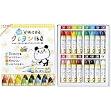 SAKURA サクラクレパス 水でおとせるクレヨン 16色 WYL16