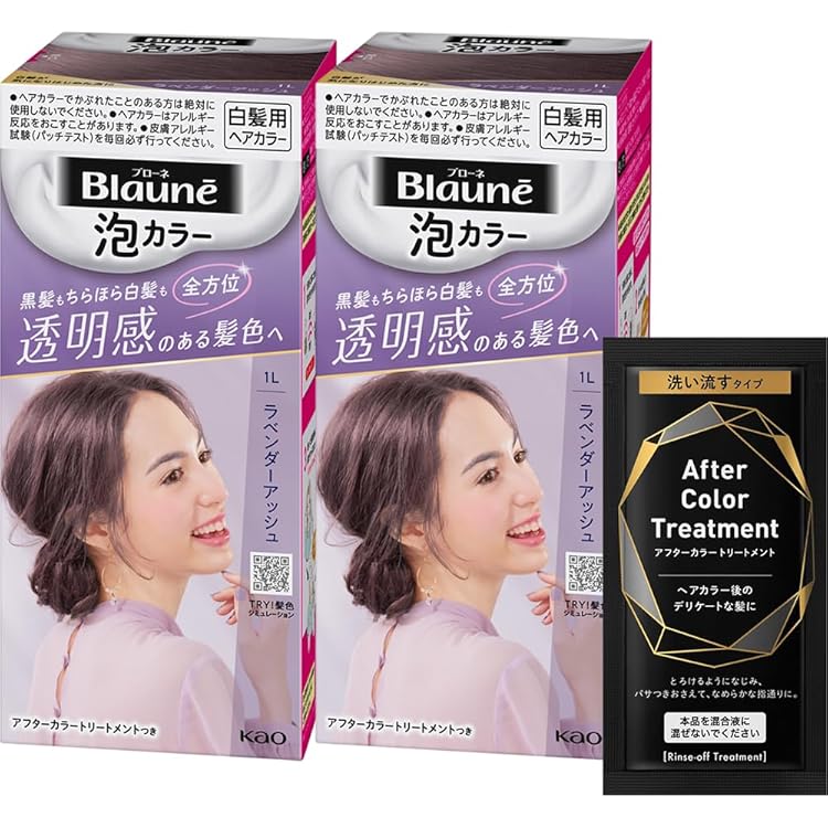 白髪染め 73409-107-