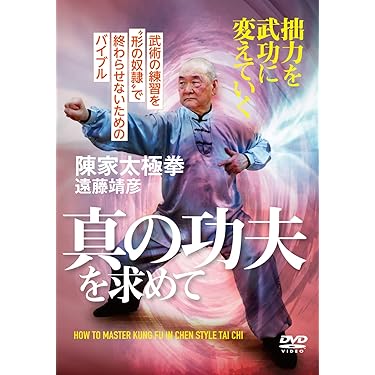 【未開封】復刻!U.W.F.インターナショナル伝説シリーズ DVD 10本セット 楽天市場】復刻!u.w.f.インターナショナル伝説シリーズの通販