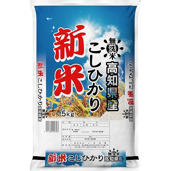 新米　ふさおとめ　無洗米　10kg ミルキー無洗米5kgHAPPY ♡K5 新米 ふさおとめ 無洗米 10kg ミルキー無洗米5kgHAPPY ♡K5様専用