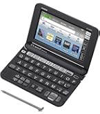 CASIO 電子辞書XD-Y20000 XD-Y20000サポートページ | CASIO