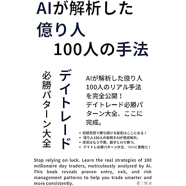 Amazon.co.jp 最新リリース: 産業研究 の新着ランキングです。