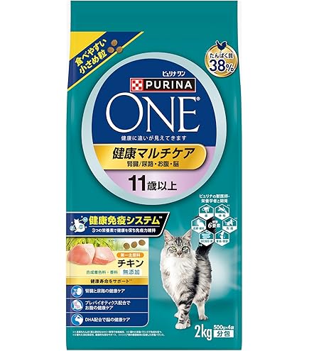 ピュリナワン 下部尿路の健康維持 F.L.U.T.H.ケアチキン(3kg／4袋） ピュリナワン キャットフード ドライ 下部尿路の健康維持 F.L.U.T.H.ケア