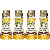 Amazon.co.jp: JOYL オリーブ&ガーリック フレーバーオイル