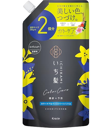 Amazon | 【まとめ買い】プレミアムヴィダルサスーン カラーケア